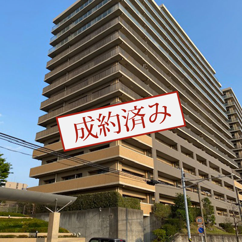 エスタテラ湘南台マウンテンコート 藤沢市湘南台