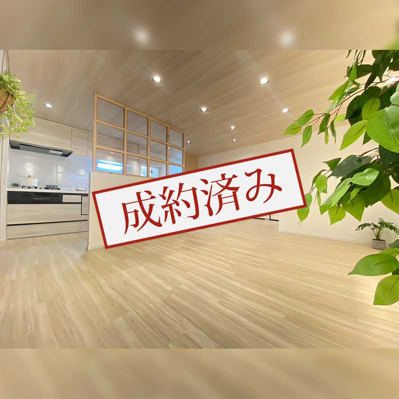 大津シーハイツ 横須賀市大津